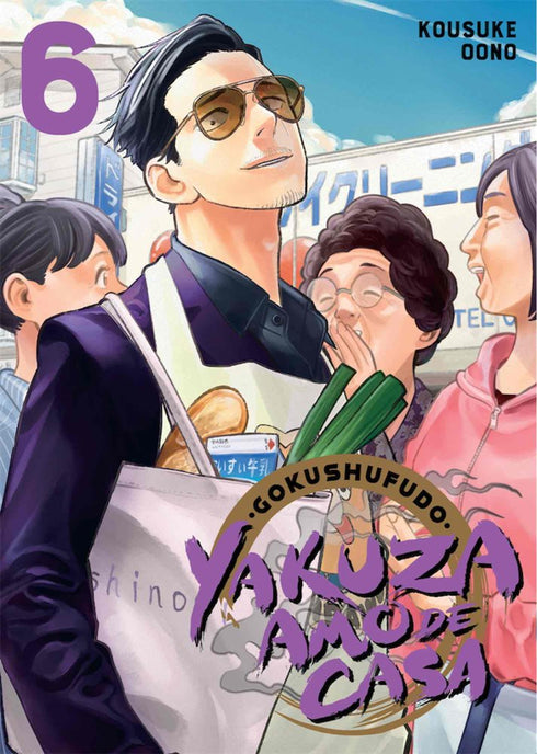 Gokushufudo: Yakuza Amo de Casa 06